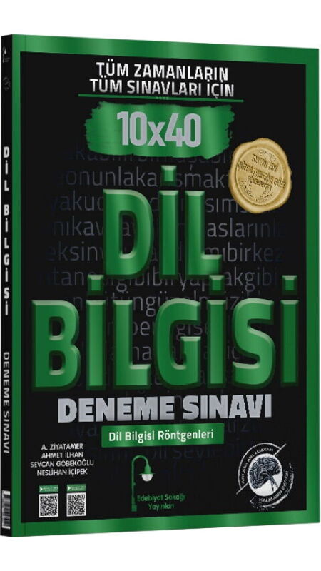 E.SOKAĞI TÜM SINAVLAR DENEME DİLBİLGİSİ -25-26