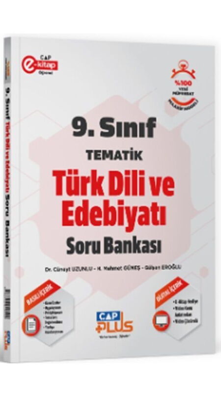 ÇAP 09.SINIF PLUS S.B. TEMATİK EDEBİYAT - 2025-26
