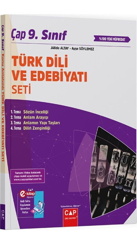 ÇAP 09.SINIF SET T.EDEBİYATI - 2025-26