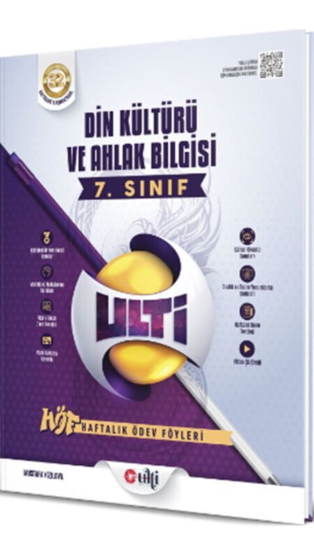 ULTİ 07.SINIF HF.ÖDEV FÖY (HÖF) DİN - 2025-26