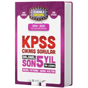 KPSS ÖNLİSANS GYGK ÇIKMIŞ SRLR SON 5 YIL -2014-22 #2