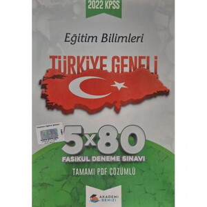 ÇAP TYT TIPKI BASIM 2022 #2