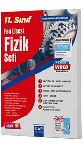 11.SINIF SET FEN LİSESİ FİZİK - 2025-26 #1