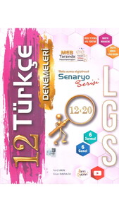 TANIM 8.SINIF DENEME 12*20 TÜRKÇE - 2023-24 #1