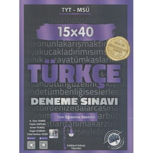 E.SOKAĞI YKS TYT MSÜ 15*40 DENEME TÜRKÇE - 25-26 #2