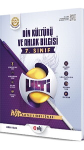 ULTİ 07.SINIF HF.ÖDEV FÖY (HÖF) DİN - 2025-26 #1