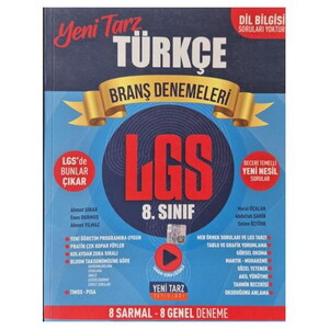 *AYT SORU BANKASI TÜM DERSLER SÖZEL - 2022 #2